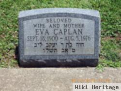 Eva Shapiro Caplan