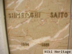 Shigetoshi Saito