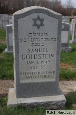 Samuel Goldstein