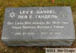 Lev Gandel