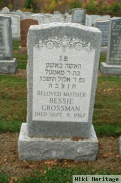 Bessie Navaisky Grossman