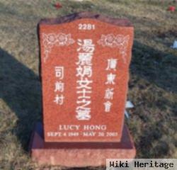 Lucy Hong