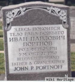 John Paul Portnoff