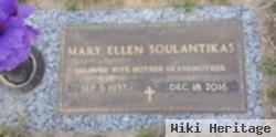 Mary Ellen Hummel Soulantikas