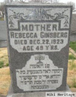 Rebecca Fishman Ginsberg