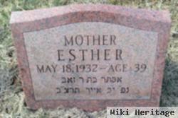 Esther Kress Brown