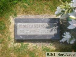 Rebecca Kerns Arion