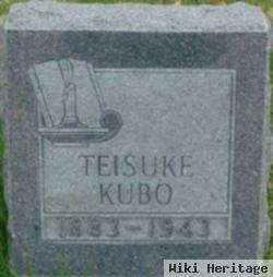 Teisuke Kubo