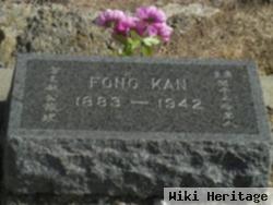 Kan Fong