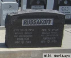 Rebecca Russakoff