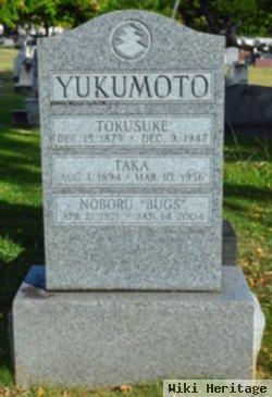 Noboru "bugs" Yukumoto