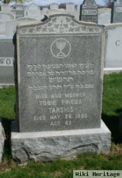 Tobie Frieda Shilansky Tarshis