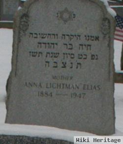 Anna Lichtman Elias