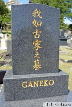 Walter Takeshi Ganeko