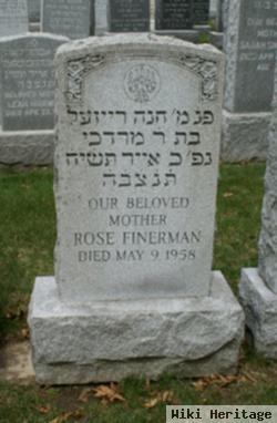 Rose Finerman