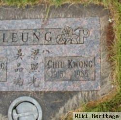 Chiu Kwong Leung