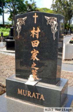 Sadao Murata