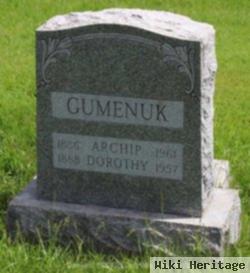 Archip Gumenuk