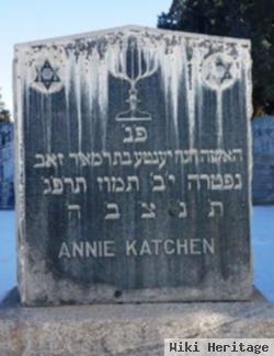 Annie Katchen