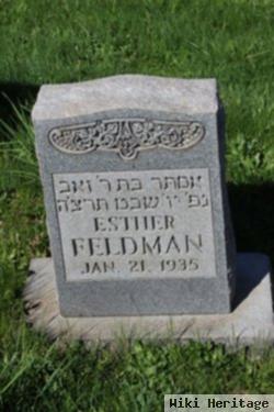 Esther Feldman