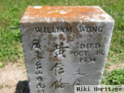 William Wong