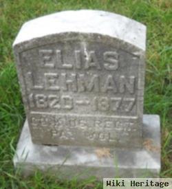 Elias Lehman