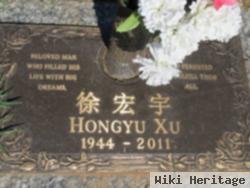 Hongyu Xu