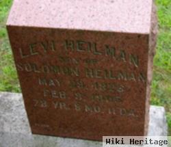 Levi Heilman