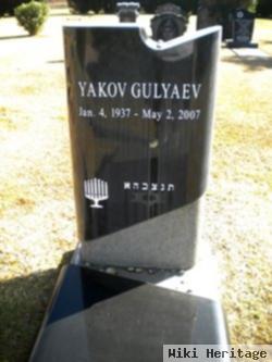 Yakov Gulyaev