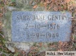 Sarah Jane Holman Gentry