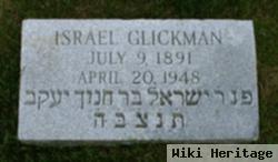 Israel Glickman