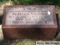 Rebecca Nadel Shapiro