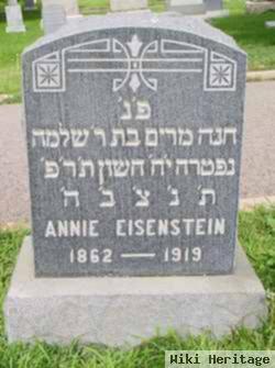 Annie Eisenstein