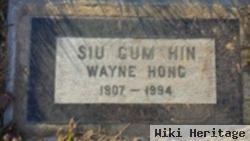 Siu Gum Hin Wayne Hong