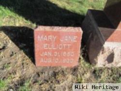 Mary Jane Battin Elliott