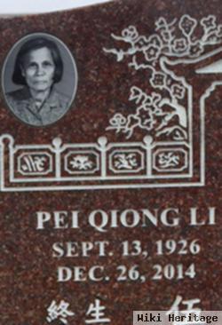 Pei Qiong Li Wu