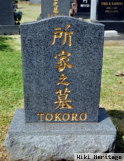 Harushi Tokoro