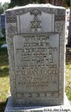 Zalman "sam" Fogel