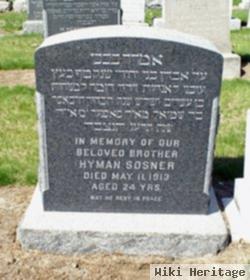 Hyman Sosner