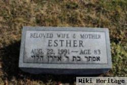 Esther Epstein Lebowitz