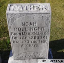 Noah Hollinger