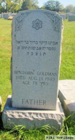 Benjamin "baruch" Goldman