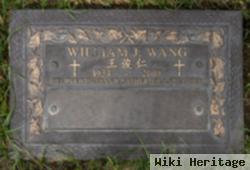 William Jiunn-Ren Wang