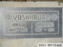 Hikoji Yoshimura