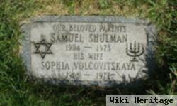 Sophia Volcovitskaya Shulman