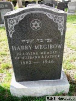 Harry Megibow