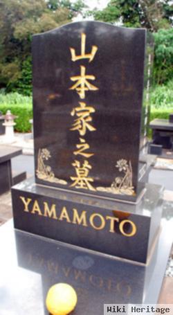 Unokichi Yamamoto