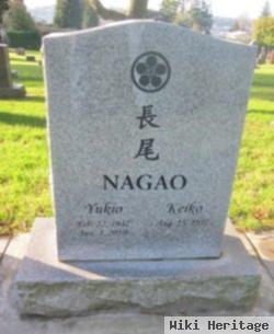 Yukio Nagao