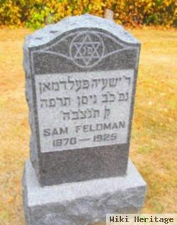 Sam Feldman