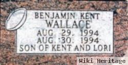 Benjamin Kent Wallace